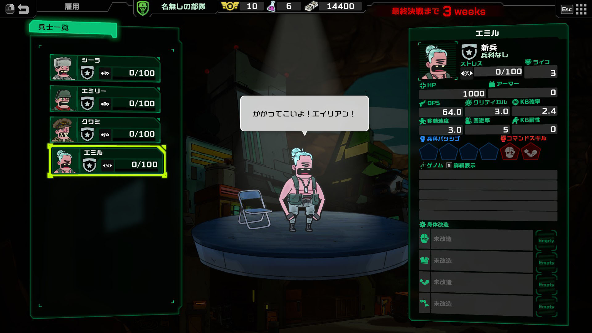 ꡼ No.013 | Хȥ߰ŤΥꥢ륿ॹȥƥLive Hard, Die Hard / ֥ϡɡϡɡסSteamǥ꡼