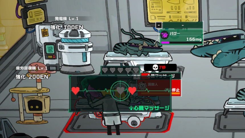 ꡼ No.003 | PC Live Hard, Die Hard / ֥ϡɡϡ