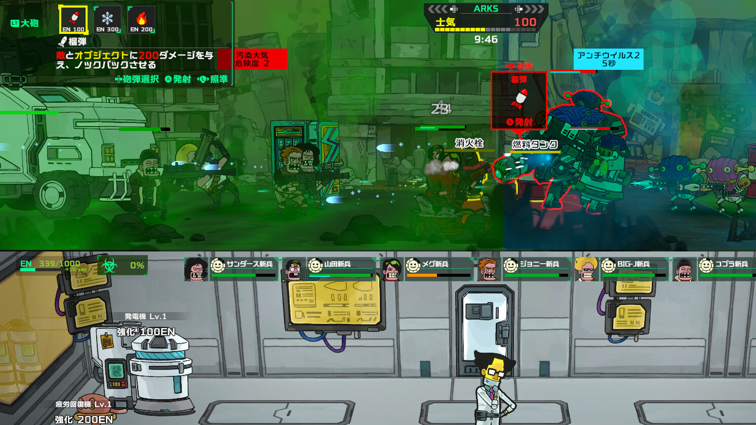 ꡼ No.004 | PC Live Hard, Die Hard / ֥ϡɡϡ