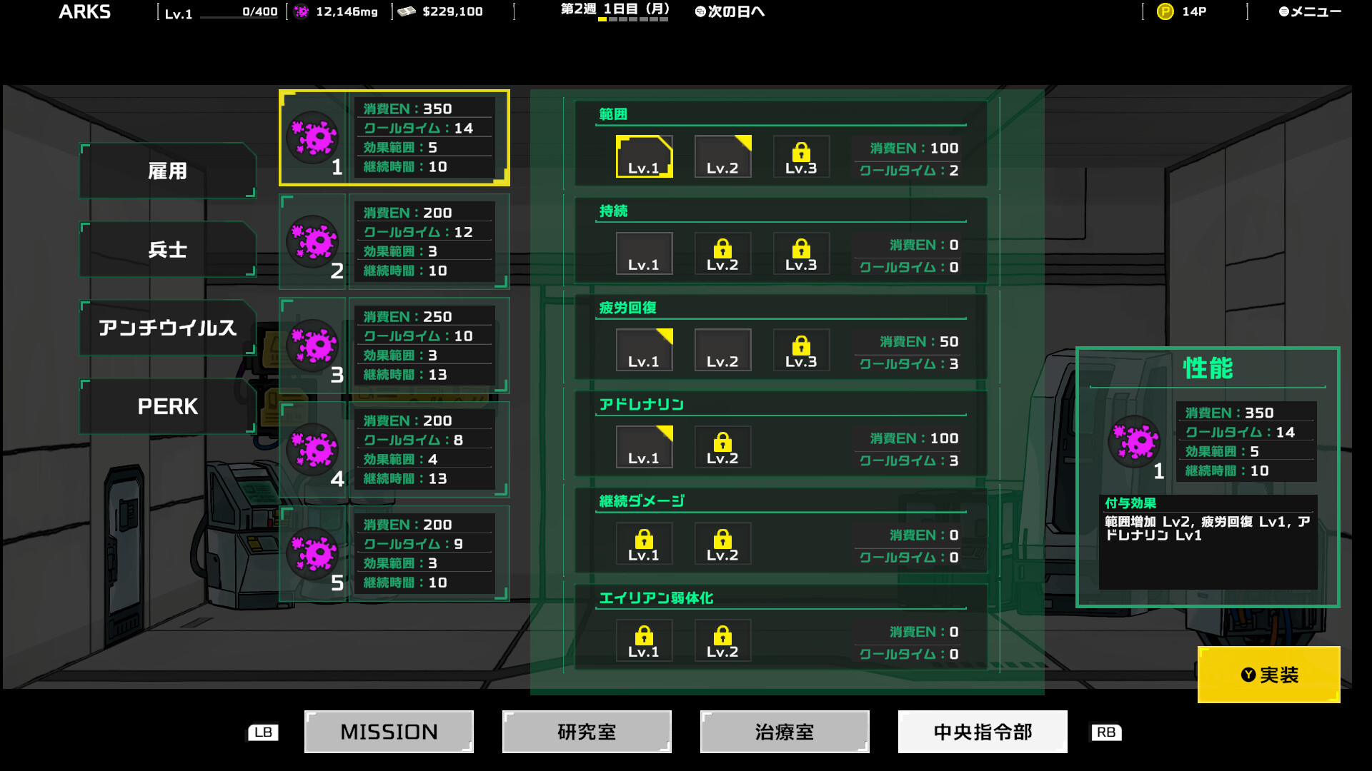 ꡼ No.005 | PC Live Hard, Die Hard / ֥ϡɡϡ