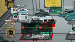 Live Hard, Die Hard / リブハード、ダイハード