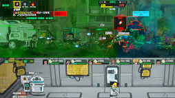 Live Hard, Die Hard / リブハード、ダイハード