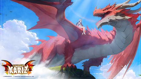 ꡼ No.002Υͥ / ͤεΦˤMMORPGKARIZ - Ĥ -ǯۿꡣɦ¥ƥȤλü罸Ⳬ