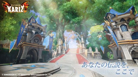 ꡼ No.003Υͥ / ͤεΦˤMMORPGKARIZ - Ĥ -ǯۿꡣɦ¥ƥȤλü罸Ⳬ