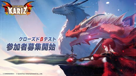 ꡼ No.004Υͥ / ͤεΦˤMMORPGKARIZ - Ĥ -ǯۿꡣɦ¥ƥȤλü罸Ⳬ