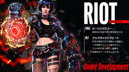 画像ギャラリー No.012のサムネイル画像 / “現実ではやっちゃいけないこと”を味わえるVR対戦ゲーム「Brazen Blaze」発表。クローズドαテストが10月に開催