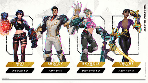 ���������꡼ No.003�Υ���ͥ������ / ����VR���異�������֥֥쥤����֥쥤���ס�Meta Quest/Steam�����˥����ץ�¥ƥ��Ȥ�2��13���ޤǼ»���