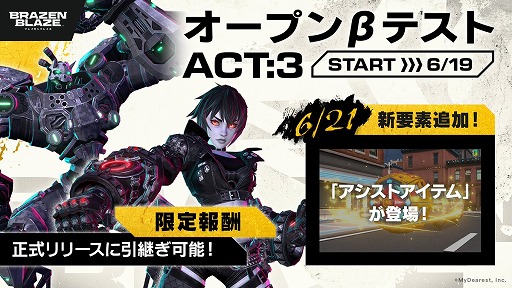 ꡼ No.010 | ϤζܳƮڤVR異֥֥쥤֥쥤ס719ȯꡣMeta Quest Storeˤͽդ򳫻