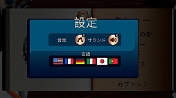 ���ȥ��� �����Ƥ��ΰ�̣