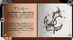 ���ȥ��� �����Ƥ��ΰ�̣