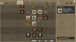 ꡼ No.006 | Ratopia