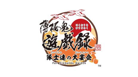 ꡼ No.011 | ꡼15ǯPV俷7ȥ⡣٥ȡ֥ȥᥤȥѡƥ2023פǸοҲ