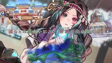 ꡼ No.012 | ꡼15ǯPV俷7ȥ⡣٥ȡ֥ȥᥤȥѡƥ2023פǸοҲ