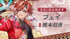 ꡼ No.014 | ꡼15ǯPV俷7ȥ⡣٥ȡ֥ȥᥤȥѡƥ2023פǸοҲ