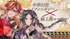 ꡼ No.015 | ꡼15ǯPV俷7ȥ⡣٥ȡ֥ȥᥤȥѡƥ2023פǸοҲ