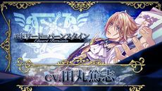 ꡼ No.018 | ꡼15ǯPV俷7ȥ⡣٥ȡ֥ȥᥤȥѡƥ2023פǸοҲ