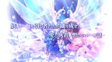 ꡼ No.019 | ꡼15ǯPV俷7ȥ⡣٥ȡ֥ȥᥤȥѡƥ2023פǸοҲ