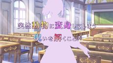 ꡼ No.021 | ꡼15ǯPV俷7ȥ⡣٥ȡ֥ȥᥤȥѡƥ2023פǸοҲ