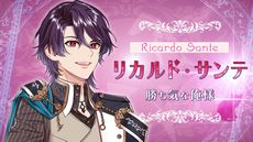 ꡼ No.023 | ꡼15ǯPV俷7ȥ⡣٥ȡ֥ȥᥤȥѡƥ2023פǸοҲ