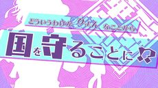 ꡼ No.025 | ꡼15ǯPV俷7ȥ⡣٥ȡ֥ȥᥤȥѡƥ2023פǸοҲ