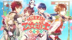 ꡼ No.028 | ꡼15ǯPV俷7ȥ⡣٥ȡ֥ȥᥤȥѡƥ2023פǸοҲ