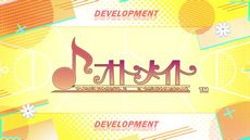 ꡼ No.031 | ꡼15ǯPV俷7ȥ⡣٥ȡ֥ȥᥤȥѡƥ2023פǸοҲ