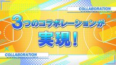 ꡼ No.032 | ꡼15ǯPV俷7ȥ⡣٥ȡ֥ȥᥤȥѡƥ2023פǸοҲ