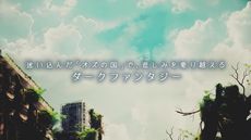 ꡼ No.034 | ꡼15ǯPV俷7ȥ⡣٥ȡ֥ȥᥤȥѡƥ2023פǸοҲ