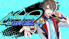 ꡼ No.039 | ꡼15ǯPV俷7ȥ⡣٥ȡ֥ȥᥤȥѡƥ2023פǸοҲ