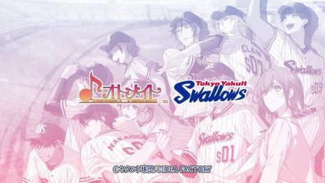 ꡼ No.041 | ꡼15ǯPV俷7ȥ⡣٥ȡ֥ȥᥤȥѡƥ2023פǸοҲ