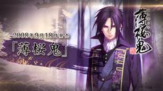 ꡼ No.048 | ꡼15ǯPV俷7ȥ⡣٥ȡ֥ȥᥤȥѡƥ2023פǸοҲ