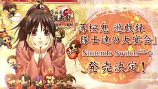 ꡼ No.049 | ꡼15ǯPV俷7ȥ⡣٥ȡ֥ȥᥤȥѡƥ2023פǸοҲ