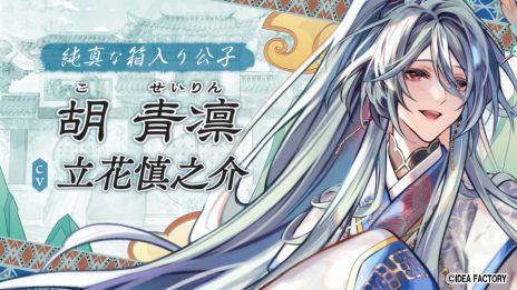 ꡼ No.005Υͥ / ȥᥤȤο֥ޥĥꥫ-kEi- ŷ̿סȯ2024ǯ229˷ꡣƼŵ