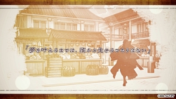 画像ギャラリー No.004のサムネイル画像 / 「マツリカの炯-kEi- 天命胤異伝」,フェイ,ルヲ,ゼベネラが主人公と歩む,さまざまな道のりを紹介するキャラクターPVを公開