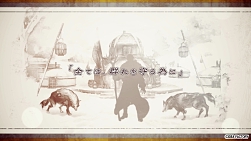 画像ギャラリー No.006のサムネイル画像 / 「マツリカの炯-kEi- 天命胤異伝」,フェイ,ルヲ,ゼベネラが主人公と歩む,さまざまな道のりを紹介するキャラクターPVを公開