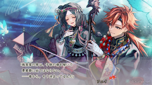 ꡼ No.001 | ֥ޥĥꥫ-kEi- ŷ̿פ̥ϤҲ𤹤ûϢܴ褬ȡ1ϥեCVܿɧˤȥCVϺˤ