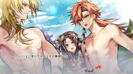 ꡼ No.003 | ֥ޥĥꥫ-kEi- ŷ̿פ̥ϤҲ𤹤ûϢܴ褬ȡ1ϥեCVܿɧˤȥCVϺˤ