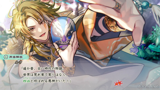 ꡼ No.007 | ֥ޥĥꥫ-kEi- ŷ̿פ̥ϤҲ𤹤ûϢܴ褬ȡ1ϥեCVܿɧˤȥCVϺˤ