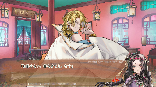 ꡼ No.010 | ֥ޥĥꥫ-kEi- ŷ̿פ̥ϤҲ𤹤ûϢܴ褬ȡ1ϥեCVܿɧˤȥCVϺˤ