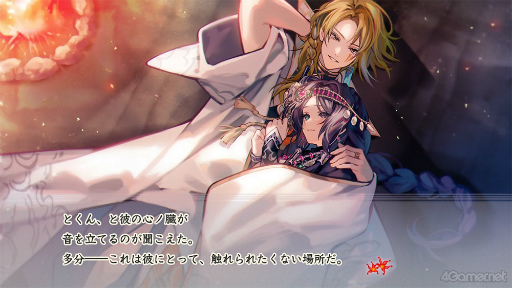 ꡼ No.011 | ֥ޥĥꥫ-kEi- ŷ̿פ̥ϤҲ𤹤ûϢܴ褬ȡ1ϥեCVܿɧˤȥCVϺˤ