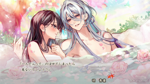 ꡼ No.015 | ֥ޥĥꥫ-kEi- ŷ̿פ̥ϤҲ𤹤ûϢܴ2󡣶 ԡCVٹ ֡ˤȸ ۡCVΩֿǷˤ