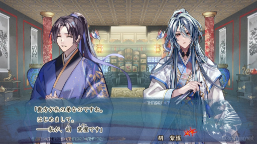 マツリカの炯-kEi- 天命胤異伝」の魅力を紹介する短期連載企画第