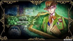 画像ギャラリー No.007のサムネイル画像 / 「ミストニアの翅望 -The Lost Delight-」,オープニングムービーを公開。通常版パッケージイラストも公式サイトで公開