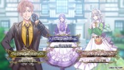 画像ギャラリー No.010のサムネイル画像 / 「ミストニアの翅望 -The Lost Delight-」,オープニングムービーを公開。通常版パッケージイラストも公式サイトで公開