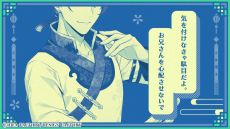 ꡼ No.002Υͥ / ǳ衪 ƻ ͷסάоݥ饯Ȥδط䥤٥CGܥǧǤ륭饯PV