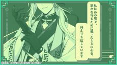 ꡼ No.006Υͥ / ǳ衪 ƻ ͷסάоݥ饯Ȥδط䥤٥CGܥǧǤ륭饯PV