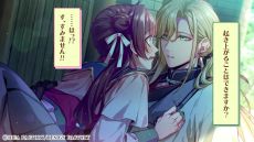 ꡼ No.007Υͥ / ǳ衪 ƻ ͷסάоݥ饯Ȥδط䥤٥CGܥǧǤ륭饯PV