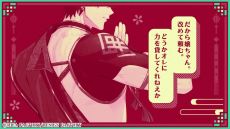 ꡼ No.008Υͥ / ǳ衪 ƻ ͷסάоݥ饯Ȥδط䥤٥CGܥǧǤ륭饯PV