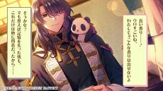 ꡼ No.011Υͥ / ǳ衪 ƻ ͷסάоݥ饯Ȥδط䥤٥CGܥǧǤ륭饯PV