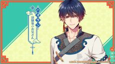 ꡼ No.005 | ǳ衪 ƻ ͷס̥롼Ȥȥ㥪CV˥롼ȤΥץ쥤ࡼӡ